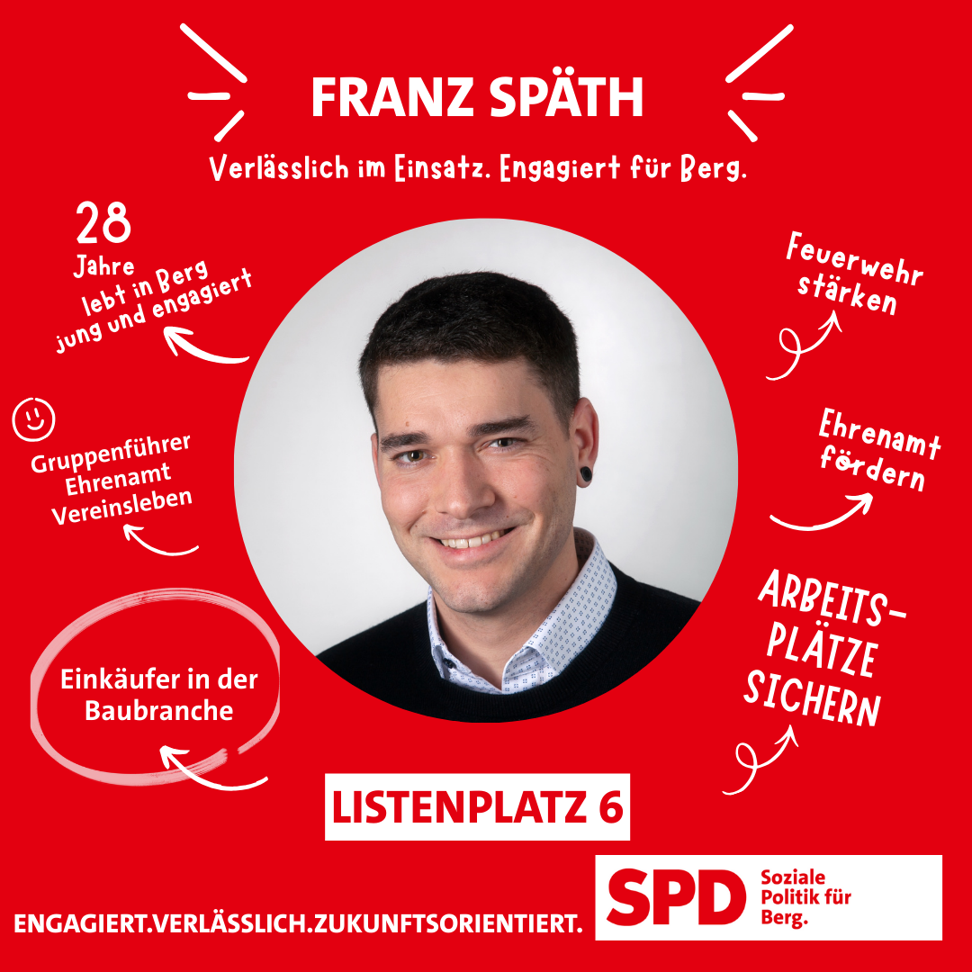 Franz Späth
